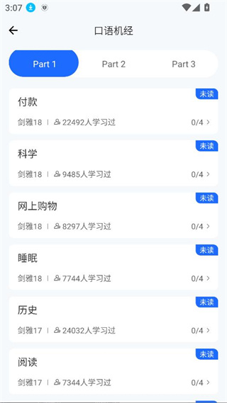 ˼app׿