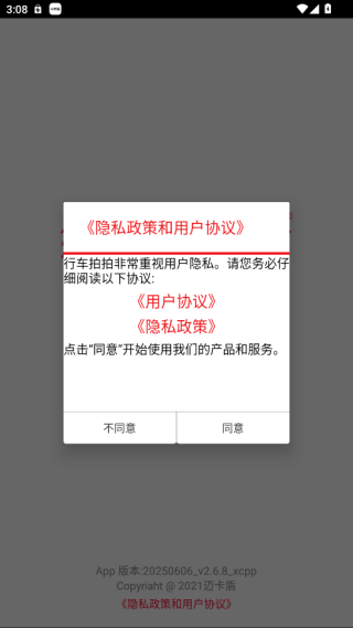 гappٷ