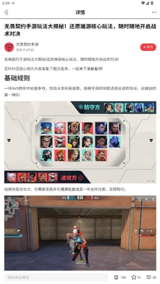 ηԼս̳app(ηԼ)