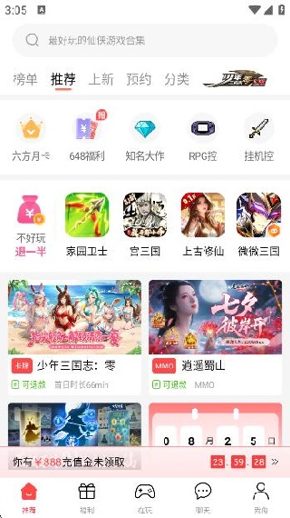 Ϸappٷ