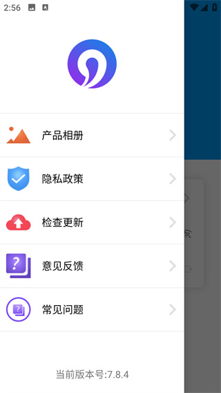 Ӳɶapp