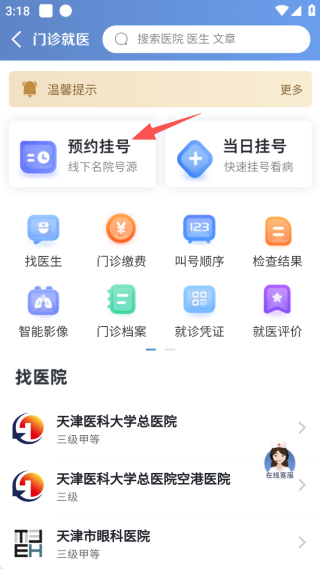 ̩qҽapp°