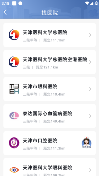 ̩qҽapp°