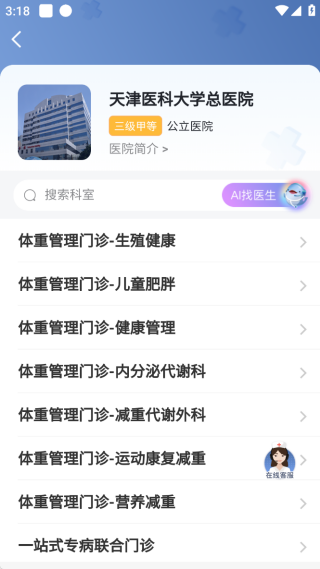 ̩qҽapp°