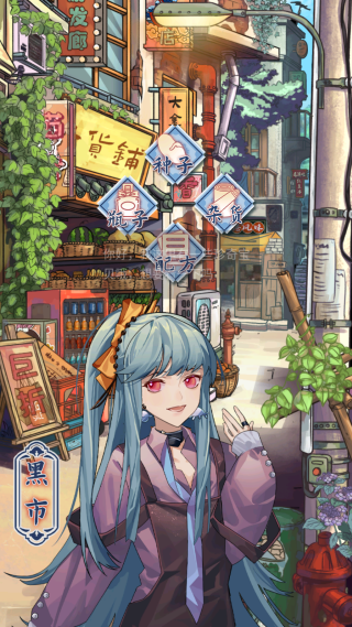 ������ˮ��è��Ϸ�����