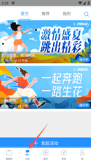 ˶֬app°