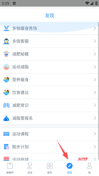 ˶֬app°