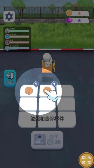 ƶ˴Ϸ