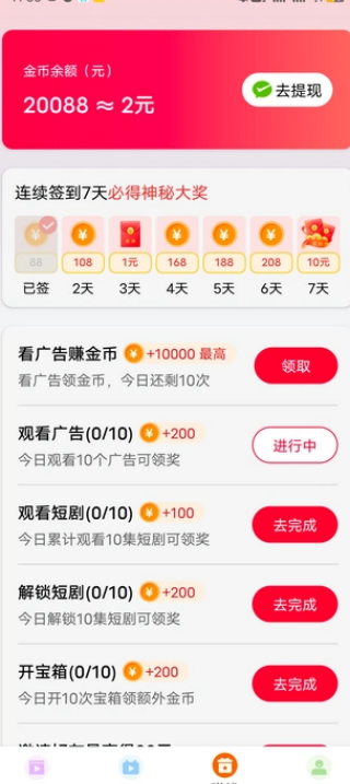 С̾app