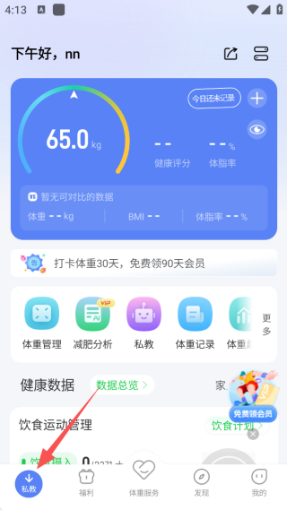 ţapp׿