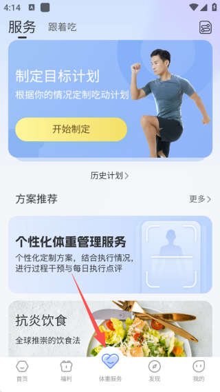 ţapp׿