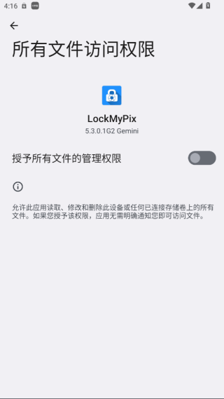 LockMyPix°