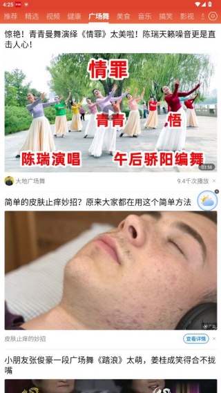տapp׿