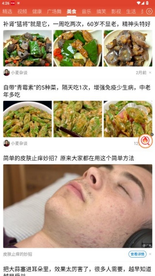 տapp׿