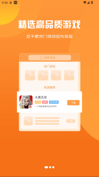 appٷ