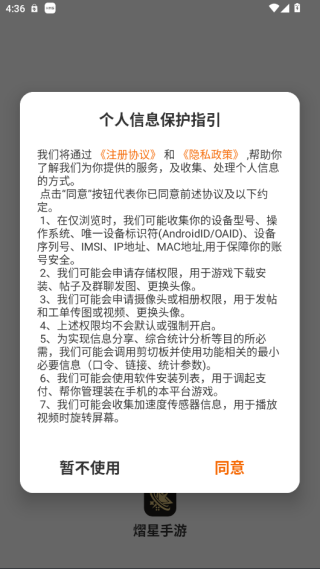 appٷ