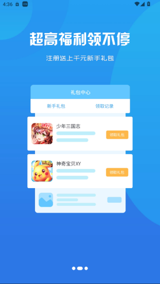 appٷ