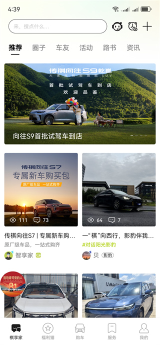 app¹ٷ汾