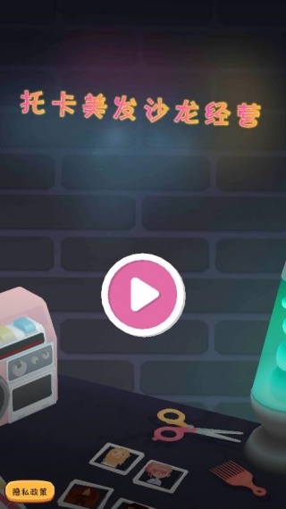 пɳӪϷ