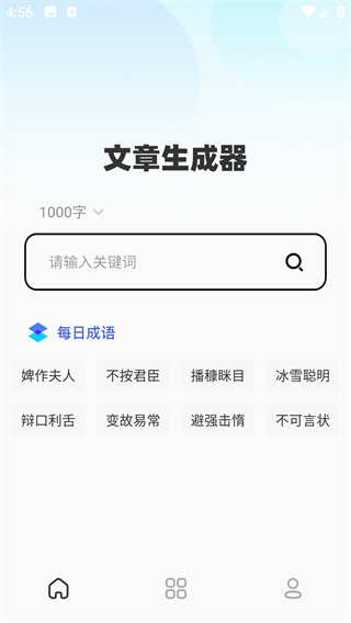 дapp