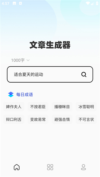 дapp
