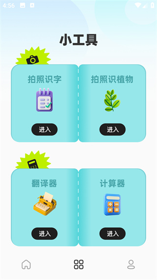 дapp