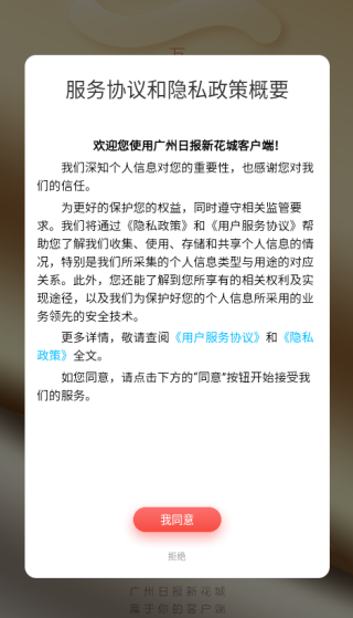 »app°(ָձ»)