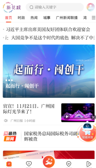 »app°(ָձ»)