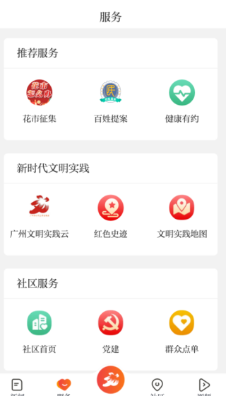 »app°(ָձ»)