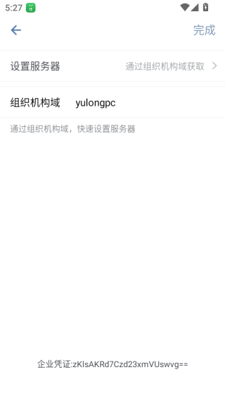 ԣʱͨ