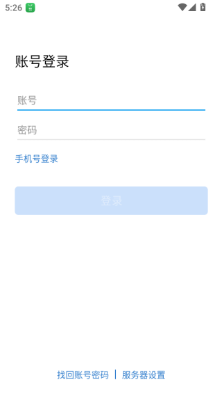 ԣʱͨ