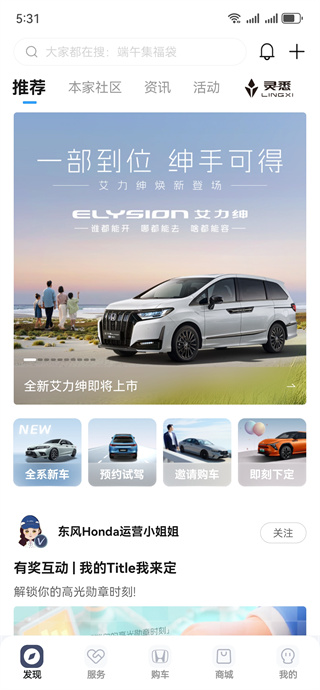 籾ﳬapp°