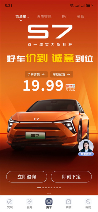 籾ﳬapp°