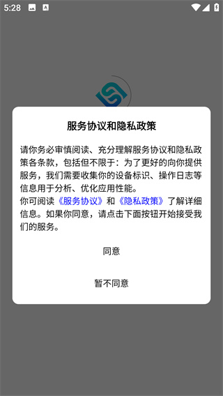 app