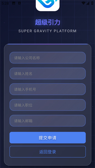 app