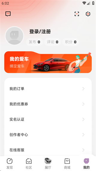 MGliveֻapp