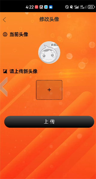 ҸȦapp