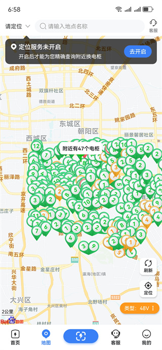 ﮻appٷ