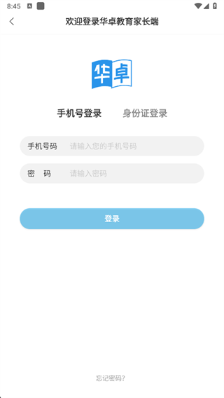ڻ׿ҳapp