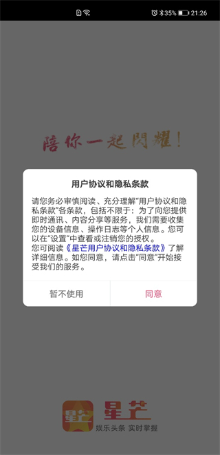 âappعٷ°2025