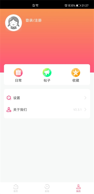 âappعٷ°2025