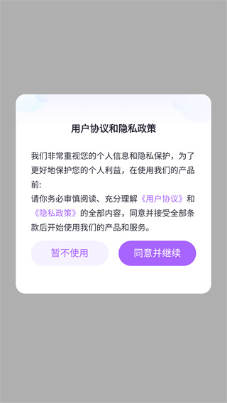 ǻӢapp