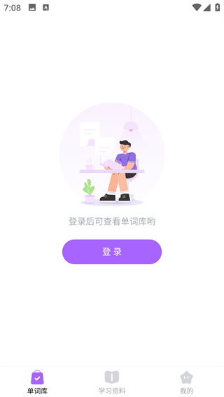 ǻӢapp