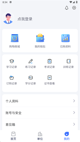 ҽappٷ2025°