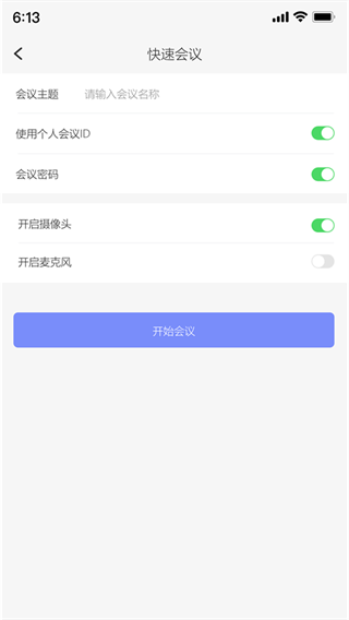 ﻪappٷ2025°