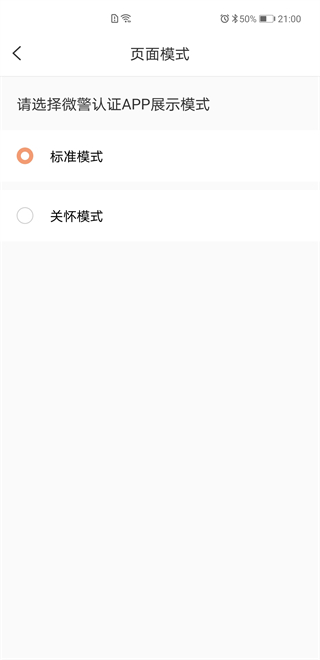 ΢֤appٷ2025°