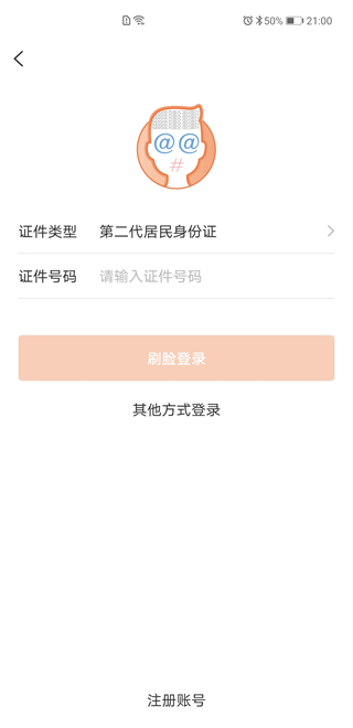 ΢֤appٷ2025°