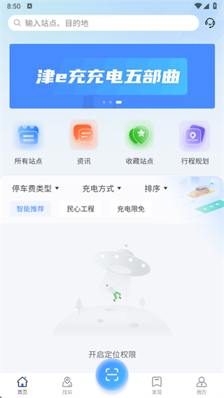 eٷ°2025