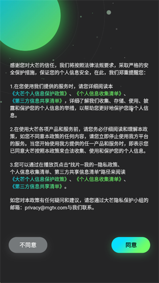 â׷appٷ2025°