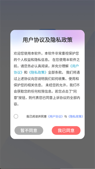 ʻ֤׹app